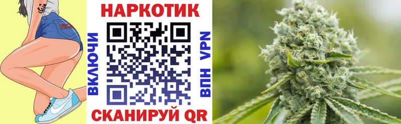 Купить наркотик аптеки Белинский ГАШ  OMG ONION  МЕФ  АМФЕТАМИН  Конопля  СОЛЬ  ЭКСТАЗИ 