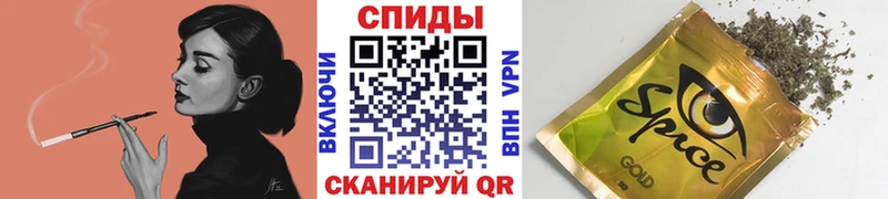 БУТИРАТ бутик  Белинский 