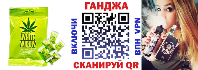 Еда ТГК конопля  omg ссылка  Белинский 