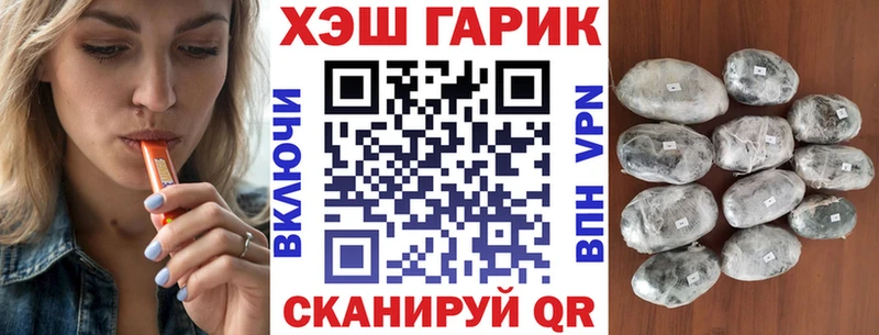 площадка какой сайт  Белинский  Гашиш индика сатива 