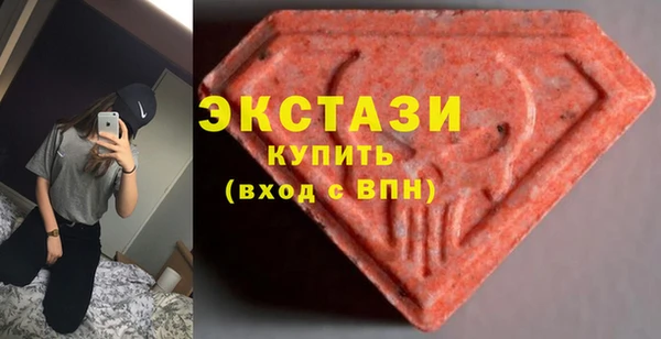 винт Балахна