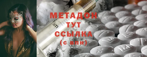 спиды Балабаново