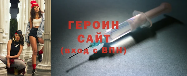 винт Балахна