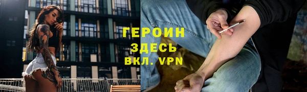 винт Балахна