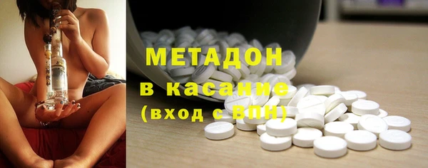 винт Балахна