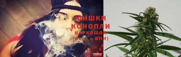 экстази Баксан