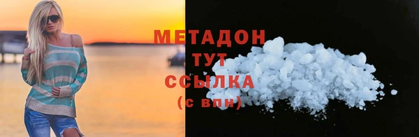 не бодяженный Кинешма