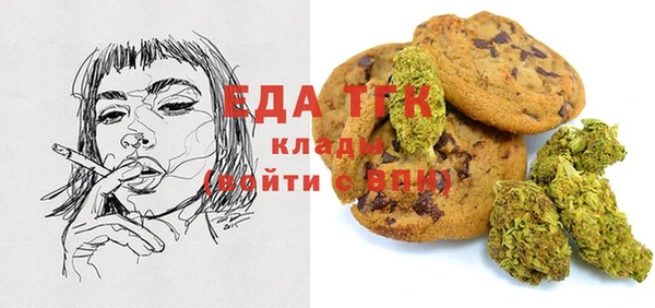 экстази Баксан