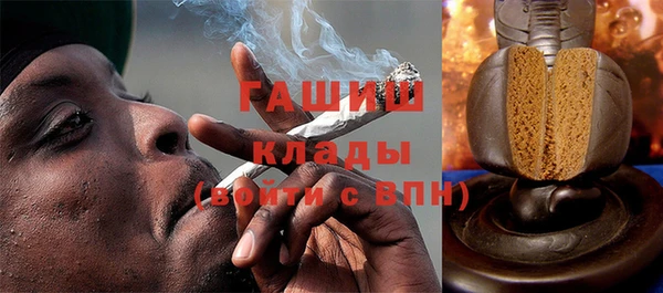 экстази Баксан