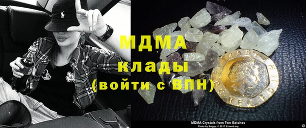 спиды Балабаново