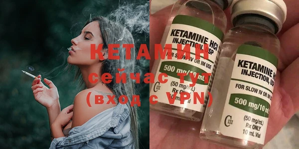 спиды Балабаново