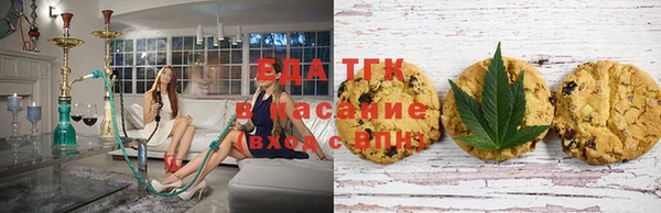 ALPHA PVP Киреевск