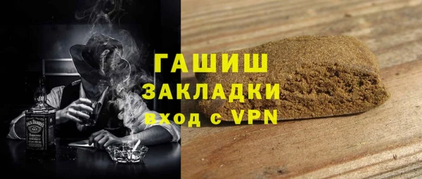 винт Балахна