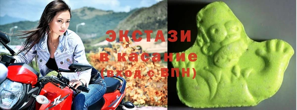 спиды Балабаново