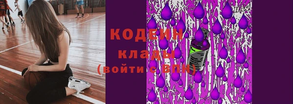 экстази Баксан