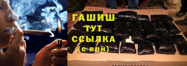 экстази Баксан
