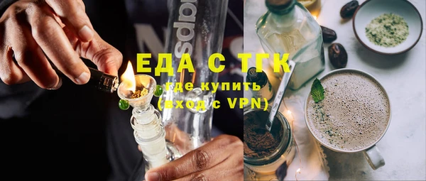 экстази Баксан