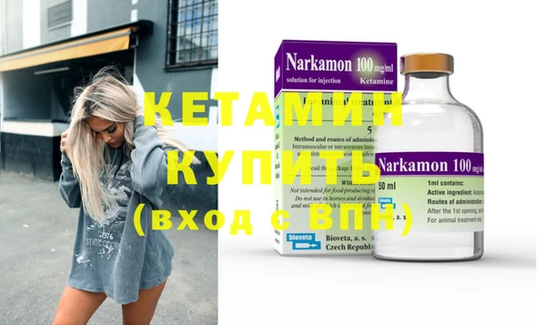 экстази Баксан