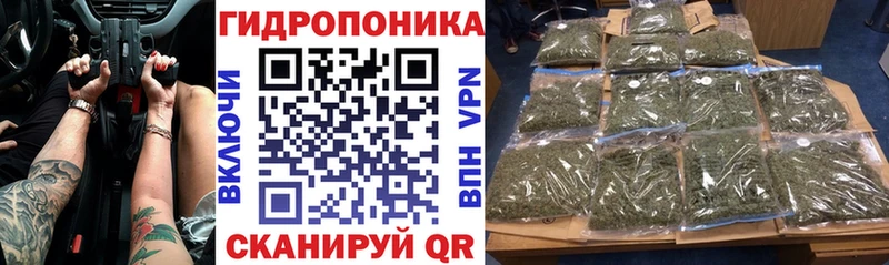 Конопля Amnesia  blacksprut ТОР  Белинский 